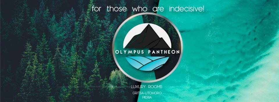 Olympus Pantheon Luxury Rooms Plaka Litochorou Exterior foto